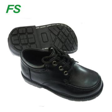 Chaussures scolaires confortables et de style nouveau